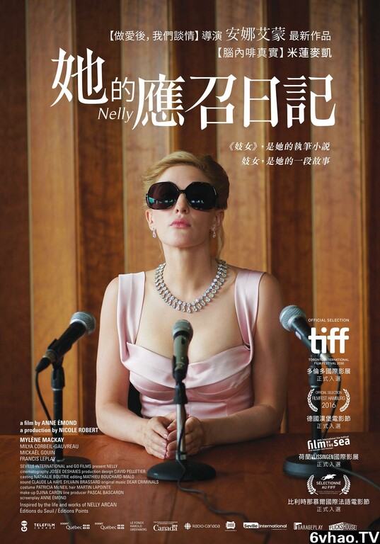 2016年加拿大经典剧情片《耐莉》1080P英语中字