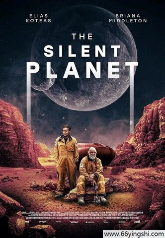2024年加拿大科幻惊悚《寂静星球》1080p.HD中字