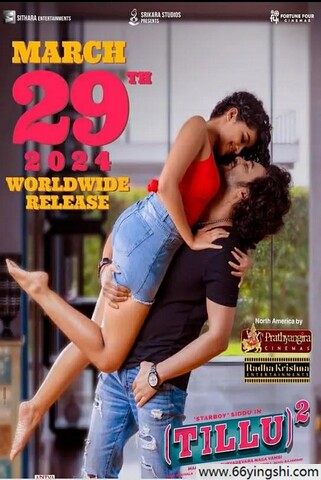 2024年印度6.6分喜剧片《蒂洛广场》1080p.HD中字