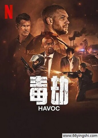 2025年英国动作惊悚片《毒劫》1080P中英双字