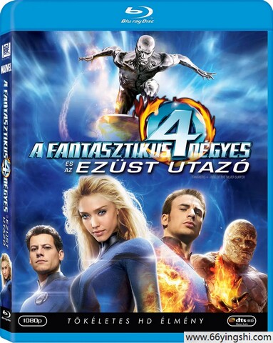 2007年美国科幻片《神奇四侠2》1080P国英双语